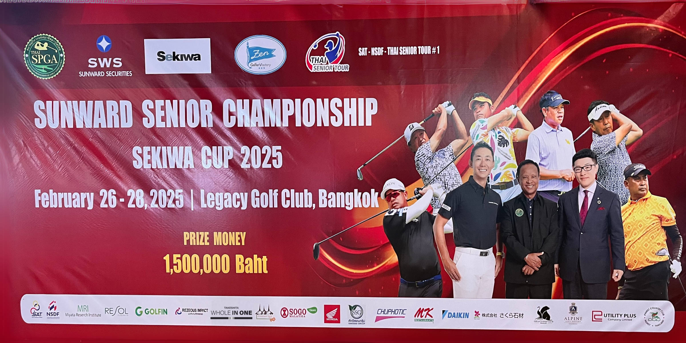 SUNWARD_SENIOR_CHAMPIONSHIP_2025_banner